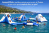 Aquapark Maries