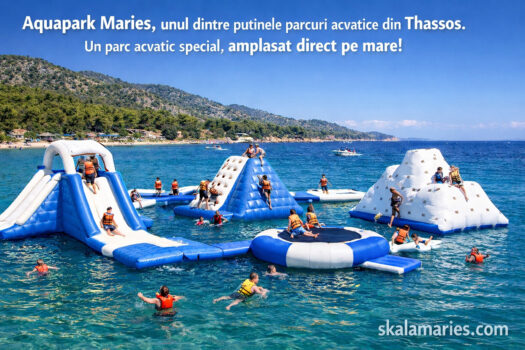 Aquapark Maries