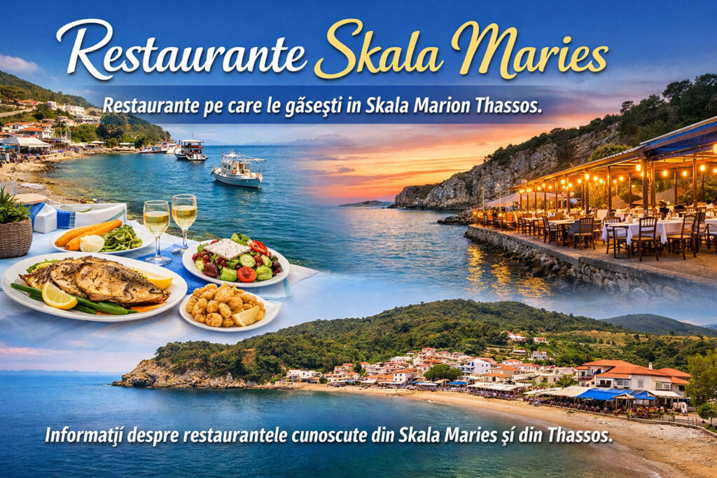 Restaurante Skala Maries