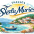 Nikolaos Studios Skala Marion