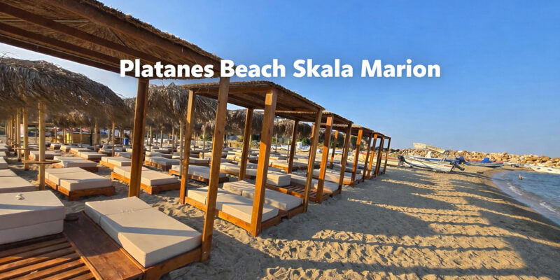 Platanes Beach Skala Marion